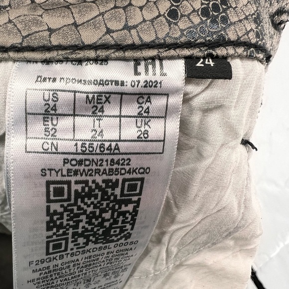 NWT Guess High Rise Skinny Pants - Picture 10 of 10